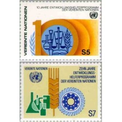 1 عدد تمبر دهمین سالگرد برنامه داوطلبان سازمان ملل متحد - وین سازمان ملل 1981