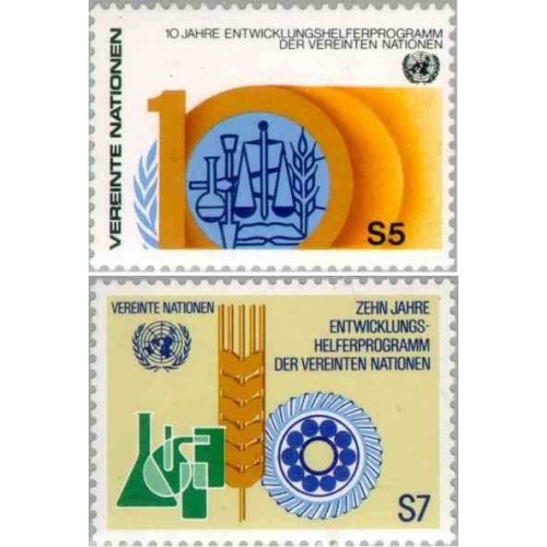 1 عدد تمبر دهمین سالگرد برنامه داوطلبان سازمان ملل متحد - وین سازمان ملل 1981