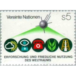 1 عدد تمبر اکتشاف و بهره‌برداری از فضا - وین سازمان ملل 1982