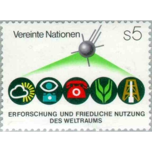 1 عدد تمبر اکتشاف و بهره‌برداری از فضا - وین سازمان ملل 1982