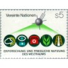 1 عدد تمبر اکتشاف و بهره‌برداری از فضا - وین سازمان ملل 1982