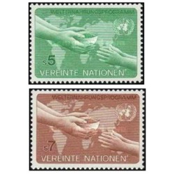 2 عدد تمبر برنامه جهانی غذا - وین سازمان ملل 1983