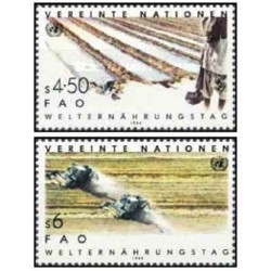 2 عدد تمبر روز جهانی تغذیه - وین سازمان ملل 1984