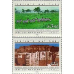 2 عدد تمبر میراث فرهنگی و طبیعی انسان - وین سازمان ملل 1984 قیمت 4.4 دلار