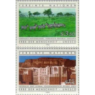 2 عدد تمبر میراث فرهنگی و طبیعی انسان - وین سازمان ملل 1984 قیمت 4.4 دلار