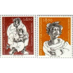 2 عدد تمبر فعالیت‌های سازمان ملل متحد برای پناهندگان - وین سازمان ملل 1984