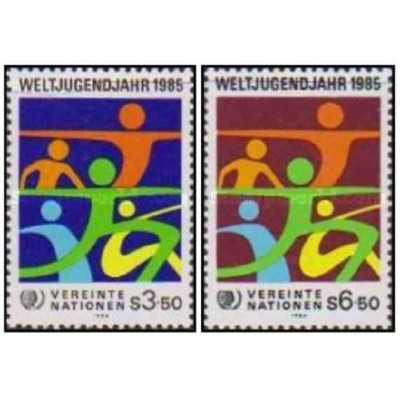 کپی از 2 عدد تمبر فعالیت‌های سازمان ملل متحد برای پناهندگان - وین سازما