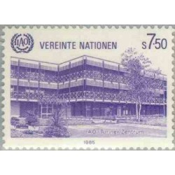 1 عدد تمبر مرکز انجمن بین‌المللی کار - وین سازمان ملل 1985