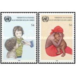 2 عدد تمبر کمپین حمایت از کودکان جهان - وین سازمان ملل 1985