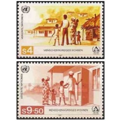 2 عدد تمبر سال بین‌المللی بی‌خانمان‌ها- وین سازمان ملل 1987