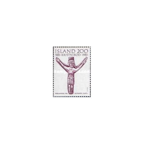 1 عدد  تمبر هزارمین سالگرد مسیحیت در ایسلند  - ایسلند 1981