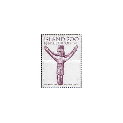 1 عدد  تمبر هزارمین سالگرد مسیحیت در ایسلند  - ایسلند 1981