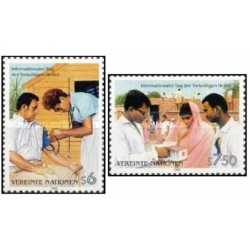 2 عدد تمبر روز داوطلبان - وین سازمان ملل 1988