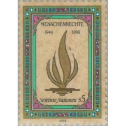 1 عدد تمبر 40مین سالگرد اعلامیه حقوق بشر سازمان ملل - وین سازمان ملل 1988