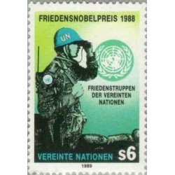 1 عدد تمبر جایزه صلح نوبل برای نیروهای حافظ صلح سازمان ملل متحد - وین سازمان ملل 1989
