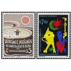 2 عدد تمبر دهمین سالگرد دفتر سازمان ملل در وین - وین سازمان ملل 1989