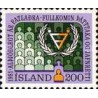 1 عدد  تمبر سال جهانی معلولین  - ایسلند 1981