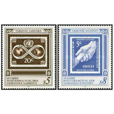 2 عدد تمبر چهلمین سالگرد تأسیس اداره پست سازمان ملل متحد - وین سازمان ملل 1991