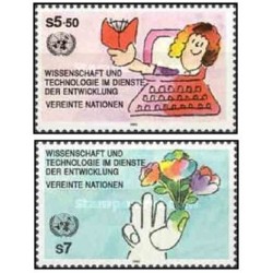 2 عدد تمبر علم و فناوری - وین سازمان ملل 1992
