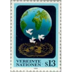 1 عدد تمبر سری پستی - 13s - وین سازمان ملل 1993