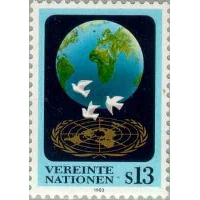 1 عدد تمبر سری پستی - 13s - وین سازمان ملل 1993