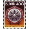1 عدد  تمبر پنجاهمین سالگرد تاسیس صدا و سیما  - ایسلند 1980