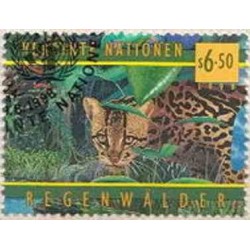 1 عدد تمبر پنجاهمین سالگرد تأسیس سازمان بهداشت جهانی - وین سازمان ملل 1998 کیفیت CTO