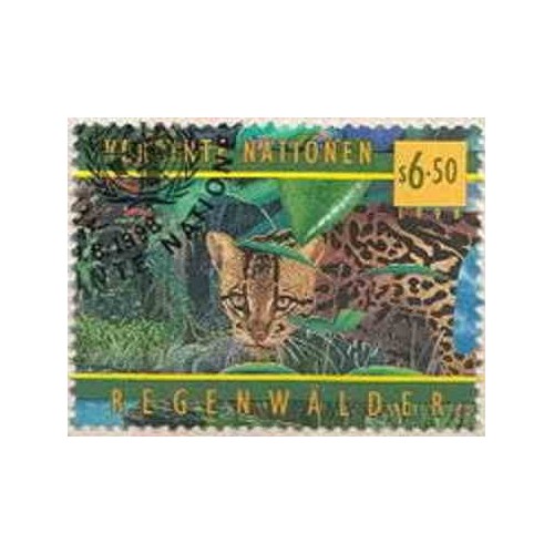 1 عدد تمبر پنجاهمین سالگرد تأسیس سازمان بهداشت جهانی - وین سازمان ملل 1998 کیفیت CTO