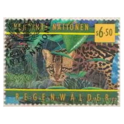 1 عدد تمبر پنجاهمین سالگرد تأسیس سازمان بهداشت جهانی - وین سازمان ملل 1998 کیفیت CTO