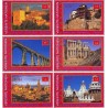 6 عدد تمبر میراث جهانی یونسکو - اسپانیا - وین سازمان ملل 2000