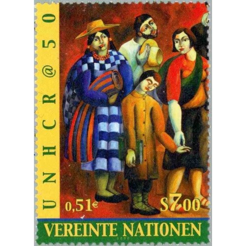 1 عدد تمبر 50مین سالگرد تأسیس کمیساریای عالی پناهندگان سازمان ملل متحد (UNHCR) - وین سازمان ملل 2000