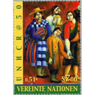 1 عدد تمبر 50مین سالگرد تأسیس کمیساریای عالی پناهندگان سازمان ملل متحد (UNHCR) - وین سازمان ملل 2000
