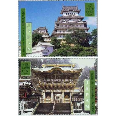 2 عدد تمبر میراث جهانی یونسکو - ژاپن - وین سازمان ملل 2001