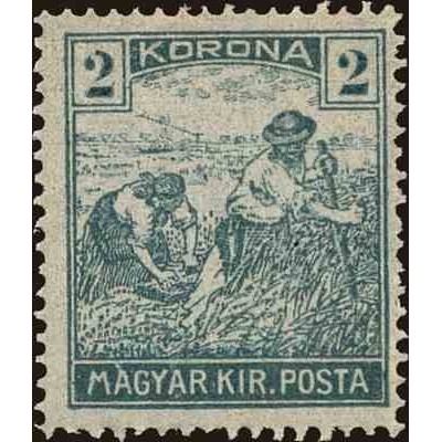 1 عدد تمبر سری پستی - درو  - 2k - مجارستان 1920