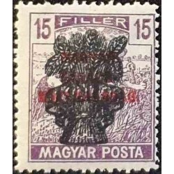 1 عدد تمبر سری پستی - درو  سورشارژ - 15f - مجارستان 1920
