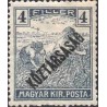 کپی از 1 عدد تمبر سری پستی - درو  سورشارژ - 15k - مجارستان 1920