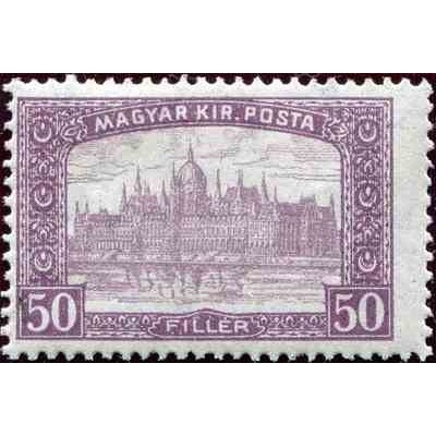 1 عدد تمبر سری پستی - پارلمان، بوداپست - 50f - مجارستان 1917 کیفیت MN