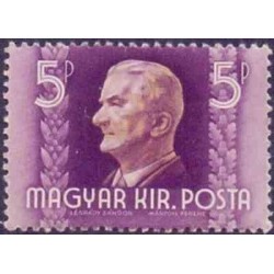 1 عدد تمبر سری پستی - نیکلاس هورتی - 5p - مجارستان 1941