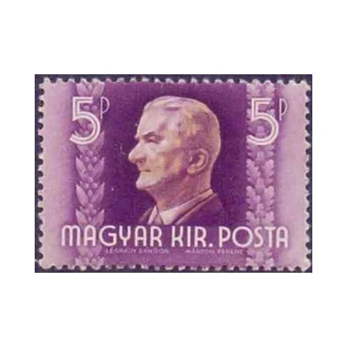 1 عدد تمبر سری پستی - نیکلاس هورتی - 5p - مجارستان 1941