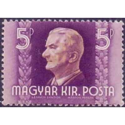 1 عدد تمبر سری پستی - نیکلاس هورتی - 5p - مجارستان 1941