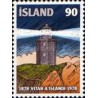 1 عدد  تمبر صدمین سالگرد فانوس دریایی در ایسلند  - ایسلند 1978