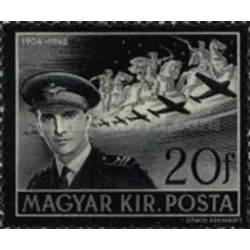 4 عدد تمبر صلیب سرخ - مجارستان 1942 قیمت 7 دلار