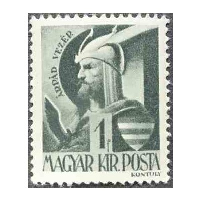 1 عدد تمبر سری پستی - کلیسا در مجارستان -  - مجارستان 1943