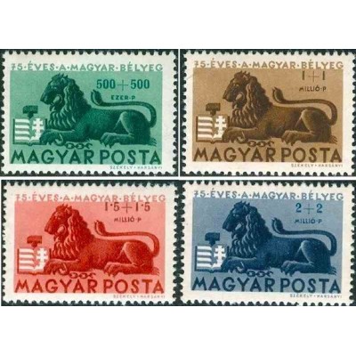 4 عدد تمبر 75مین سالگرد اولین تمبر پستی مجارستان - مجارستان 1946 قیمت 9.3 دلار