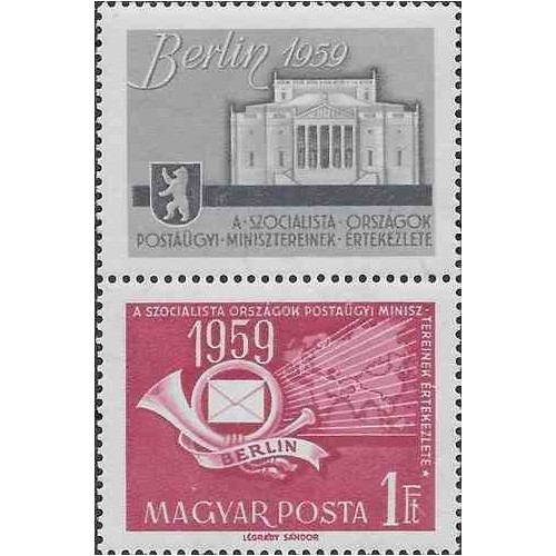 1 عدد تمبر کنفرانس وزیران پست، برلین - با تب - مجارستان 1959