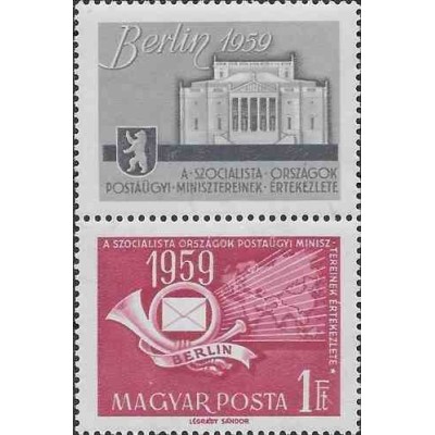 1 عدد تمبر کنفرانس وزیران پست، برلین - با تب - مجارستان 1959