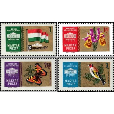 4 عدد تمبر نمایشگاه بین‌المللی تمبر «بوداپست ۱۹۶۱» - مجارستان 1961 قیمت 4.4 دلار