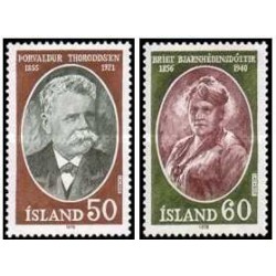 2 عدد  تمبر ایسلندی های معروف  - ایسلند 1978