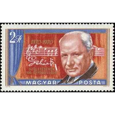 1 عدد تمبر صدمین سالگرد تولد فرانتس لهار - آهنگساز - مجارستان 1970