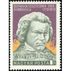 1 عدد تمبر دویستمین سالگرد تولد لودویگ فان بتهوون - مجارستان 1970